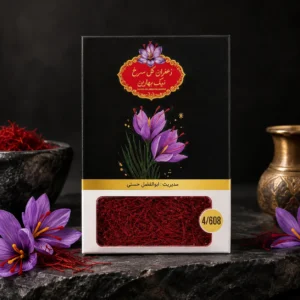 زعفران سرگل گل سرخ نیک بهارین – یک مثقال (۴.۶۰۸ گرم)