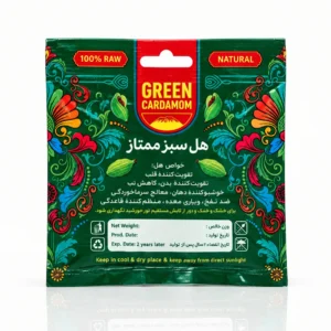 هل سبز دو مثقالی گل سرخ نیک بهارین